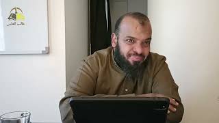 صورة ٣. شرح كشف الشبهات - قول الماتن: فبعث الله إليهم محمدا يجدد لهم دينهم | الشيخ عادل بن أحمد