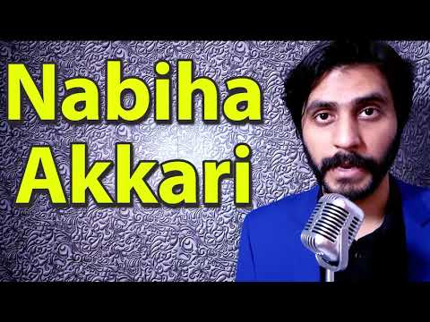 How To Pronounce Nabiha Akkari