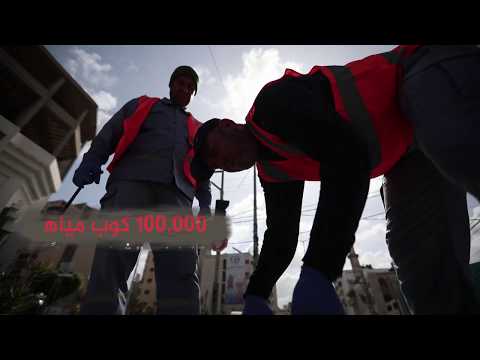 ما وراء الخدمة - الحلقة (2) رحلة المياه