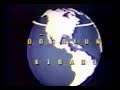 RTM Oogokun Kibaru 1991