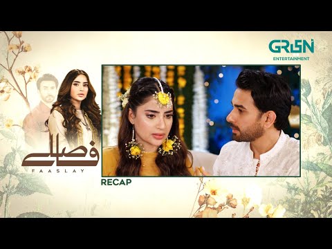 Recap - Faaslay Episode 22 | 24th January 2026 | Ali Ansari - Saboor Aly | Green TV Entertainment