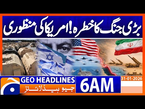 US approves $6.5 billion military equipment sale to Israel | Headlines Geo News 6 AM (31 Jan 2026)
