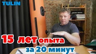 Характеристика плотности надувных лодок