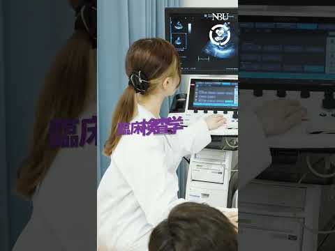人に寄り添う医療を学ぶ【保健医療学部】