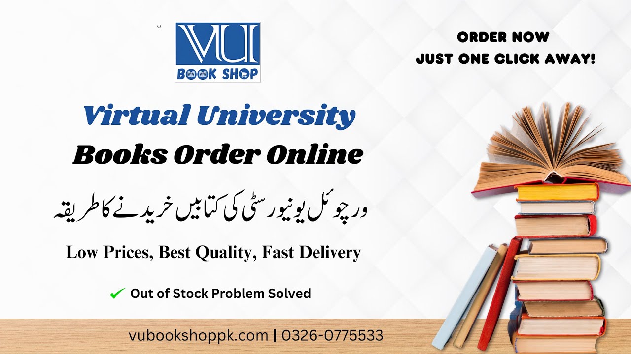 VU Book Shop | How to purchase/buy Virtual University Books || VU Books Order || VU Online Bookshop