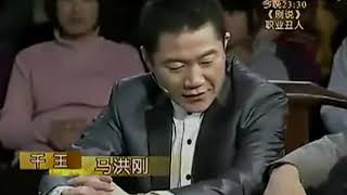 Re: [問卦] 低卡怎麼一堆賭博輸錢文？揭密!