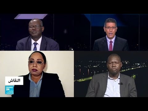 السودان استعادة الثقة في الميزان؟ • فرانس 24 FRANCE 24