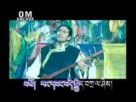 Losar Song - Techung