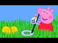 Peppa Pig Hunts For Gold Peppa Pig