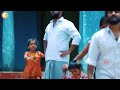Anna Thammudu Anubandham