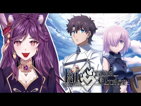 Playing Fate/Grand Order For The FIRST TIME!