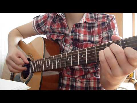 Flying high - Jem