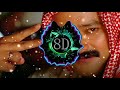 PATHINALAM RAVINTE 8D AUDIO SHARJA TO SHARJA