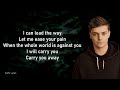 Martin Garrix - CARRY YOU (LYRICS)