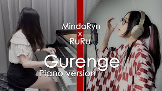 [實況] 細雪緋悠  馬爾音樂台(MindaRyn&Ru味春捲 