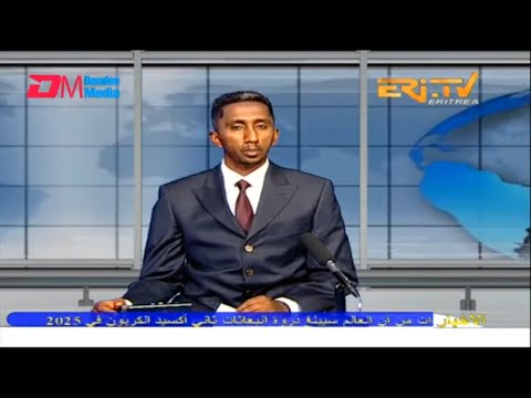 Arabic Evening News for October 29, 2022 - ERi-TV, Eritrea
