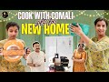 Cook With Comali Gifts For New Home Sivaangi Krishnakumar