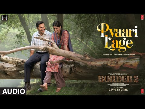 BORDER 2 (Full Audio) — watch video