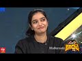 Suma Kanakala Swathi Comedy In Suma Adda 30th September 2023 Etvtelugu