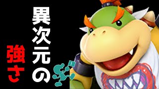 【スマブラSP】スマメイト1位が強すぎ！住む世界が違う！【ゲムヲでVIPマッチ】