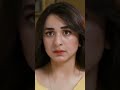 Murtasim Meerab Status Wahaj Ali Yamuna Zaidi Status Shorts Shortsfeed It S Ug