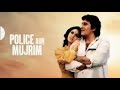 Dil Se Tere Yaad Na Jaye Sad Song Police Aur Mujrim Film