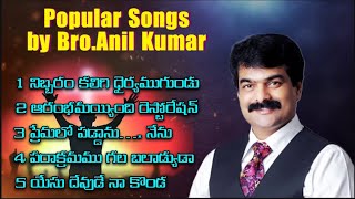 Download lagu Popular songs by Bro.Anil Kumar // Christian Popular songs // @WaytoJesus-0000 mp3 Download lagu Popular songs by Bro.Anil Kumar // Christian Popular songs // @WaytoJesus-0000 mp3
