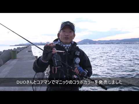 シーバス釣れすぎコアマン(COREMAN)ルアーbest3 | Angling Investor