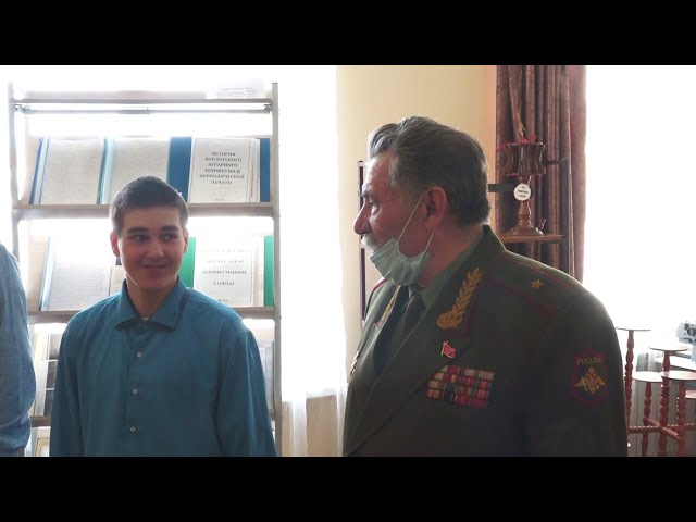 Для студентов Нурлатского аграрного техникума прошел урок мужества