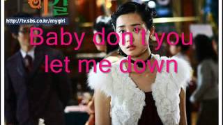 my girl OST never say goodbye with lyrics