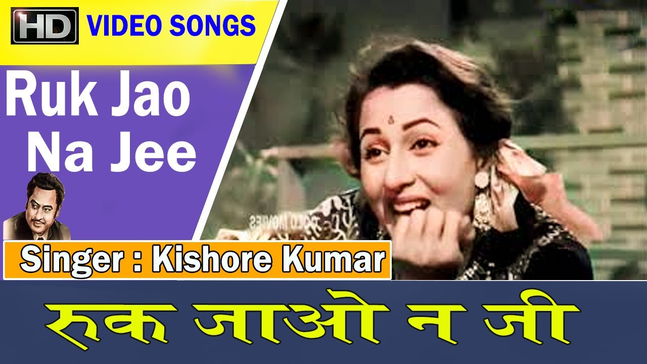 repeat movie image - 7