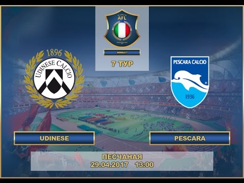 AFL17. Italy. Seria A. Day 7. Udinese - Pescara