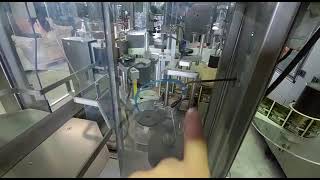 Label Engineering ULTRAFILLER4 filling line for sale - Image 4 | Machineryline MY New Label Engineering ULTRAFILLER4 filling line | Image 4 - Machineryline