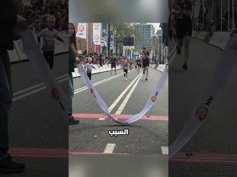نهاية هذا الماراثون أثارت جدلًا كبيرًا وجعلت الناس يتساءلون: هل كان المنظمون عادلين فعلًا؟ 😳🏃‍♀️
