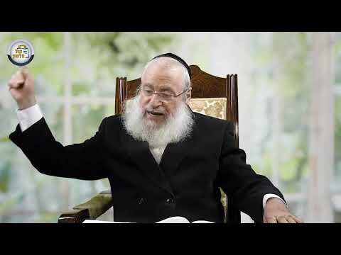 Shana Rishona - The First Year of a Jewish Marriage | A Shiur by Harav Asher Weiss Shlit"a