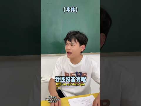 When you're the top student in school! 😂 #entertainment #funnyvideo #comedy