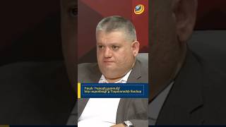 Իրան-Իսրայել լարումը՝ նոր սպառնալի՞ք Հայաստանի համար #iran #israel #armenia