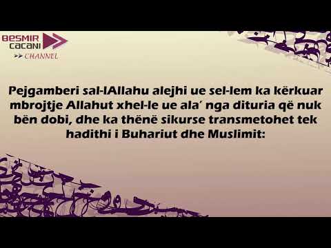 449. Nxitja për të punuar me diturinë - Shejh Abdullah el Buhari