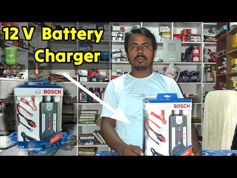 Best Chargers 12V Bike And Cars // Bosch Automatic Battery 🪫 Charger