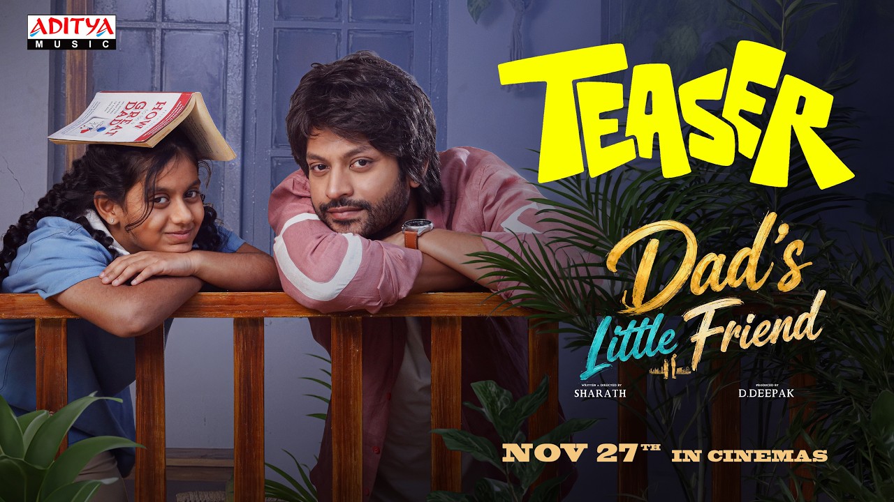 The First Gift Of Dad's Little Friend Teaser - Rajath Raghav, Kajal, Baby Parinitha| Sharath |Deepak