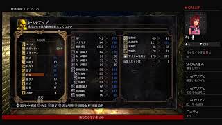 ［ダークソウル］人間性を捧げよ。。＃2