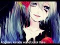 【Hatsune Miku】 - Can't I even Dream Yet? 【Romaji ...