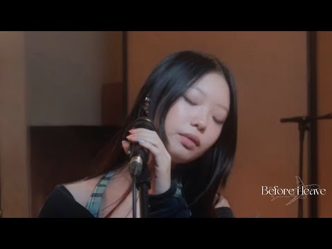 Regina Song - Before i leave (Live Session @ Snakeweed Studios)