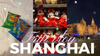 Trip to Shanghai 🇨🇳 상하이 3박4일여행