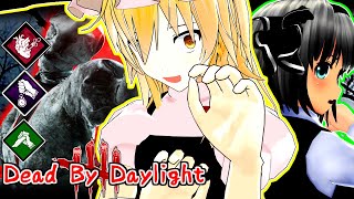 【ゆっくり実況】腐りパークは全部腐る！あたりまえだよなあ？S2#13【DBD】
