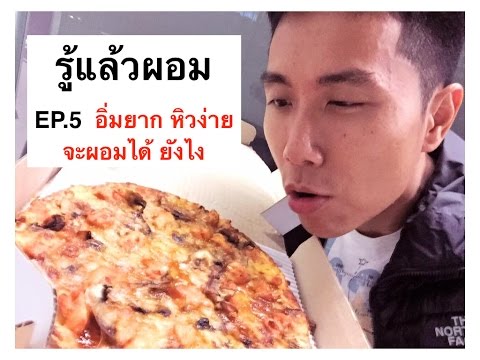 สาโทเซนต์จอห์นที่มีความแข็งแรง 24 ปัญหาความแรง
