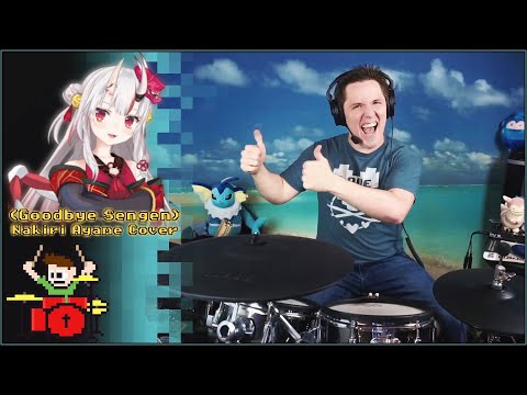 グッバイ宣言 (Goodbye Sengen) Nakiri Ayame Cover On Drums!