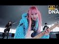 YENA- DNA (Official Music Video) in FULL HD 4K