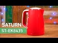 Видеообзор Saturn ST-EK8435 Red