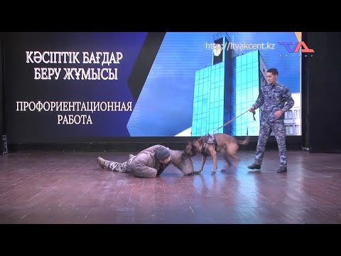 Выпуск программы “День” от 28 ноября 2024г.